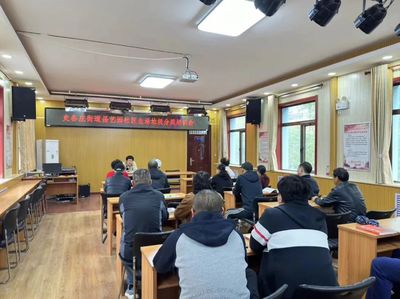 昌藝園垃圾分類督導(dǎo)員培訓(xùn) 提升專業(yè)技能，共建綠色社區(qū)