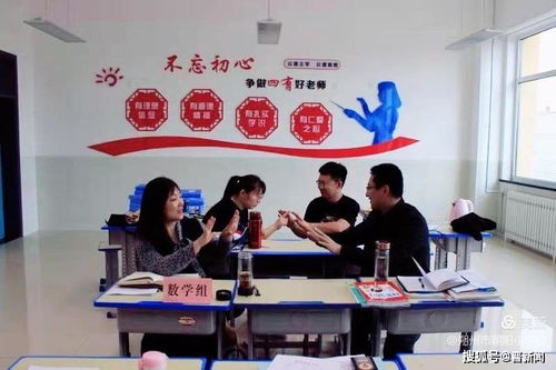 優化師資合作，賦能高效課堂 朔州市朝陽小學校開展教師專業技能與影視技術專題培訓