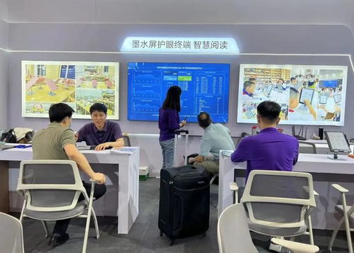 漢王科技賦能智慧教育新生態 亮相第83屆中國教育裝備展并開展影視技術培訓